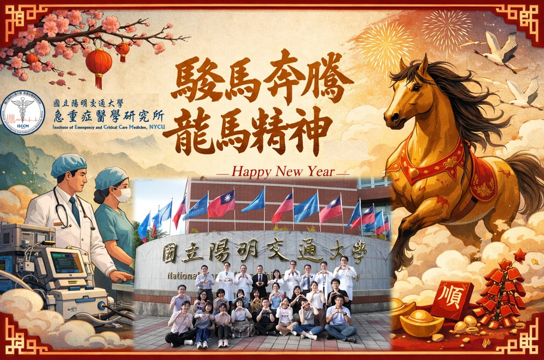 new year